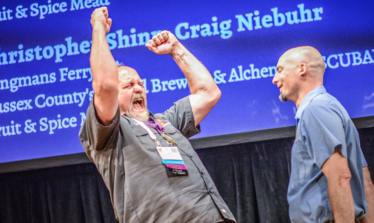 american homebrew association competition