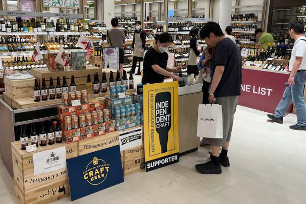 Retail promotions of Americna craft beer