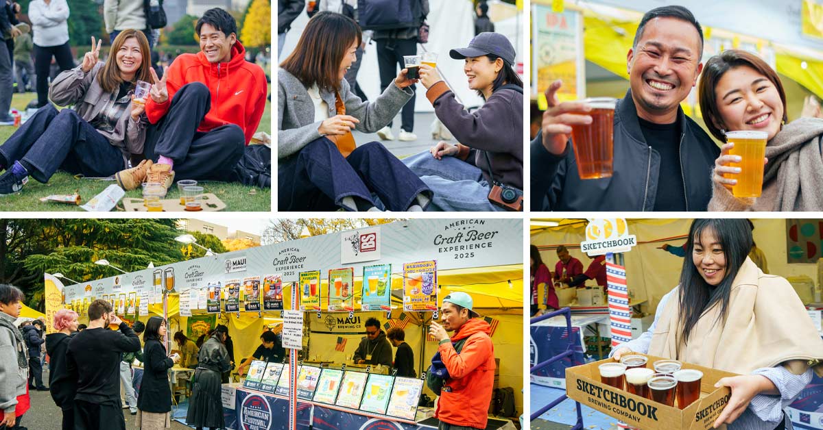 Visitors enjoying beer at the American Craft Beer Experience 2025 in Tokyo